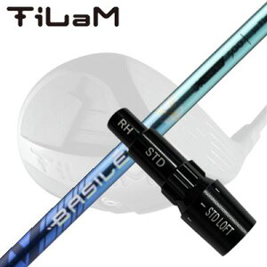 KLvjO eB hCo[p X[utJX^Vtg oVEX 胂f gvG[ uCh 2025CUSTOM SHAFT for TiLaM DRIVER BASILEUS AAA BLADE 2025