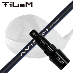 KLvjO eB hCo[p X[utJX^Vtg NCW[ ABXCUSTOM SHAFT for TiLaM DRIVER CRAZY AVIS