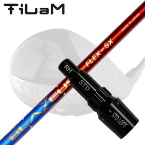 KLvjO eB hCo[p X[utJX^Vtg NCW[ u[EXCUSTOM SHAFT for TiLaM DRIVER CRAZY BLAZEUS