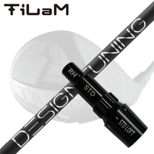 KLvjO eB hCo[p X[utJX^Vtg fUC`[jO 2024N胂f R[hXCUSTOM SHAFT for TiLaM DRIVER Design Tuning 2024 CODE-X