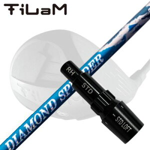 KLvjO eB hCo[p X[utJX^Vtg tWN _Ch Xs[_[CUSTOM SHAFT for TiLaM DRIVER FUJIKURA NEW DIAMOND SPEEDER