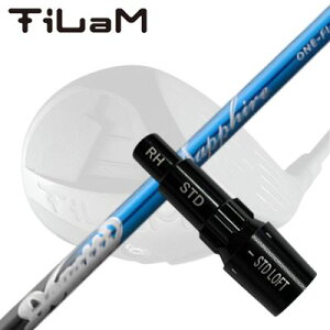 KLvjO eB hCo[p X[utJX^Vtg W[N hKbeBWFl[V Tt@CACUSTOM SHAFT for TiLaM DRIVER muziik DOGATTI GENERATION SAPPHIRE