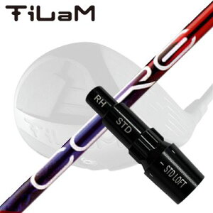 KL�v�����j���O �e�B����/�e�B���� CF �h���C�o�[�p �����X���[�u�t�J�X�^���V���t�g �f�U�C���`���[�j���O ����X���胂�f�� �R�A �N�A�b�N�XCUSTOM SHAFT for TiLaM/TiLaM CF DRIVER Design Tuning LABO Serie