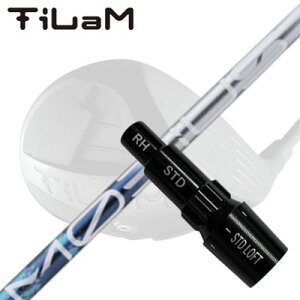 KLvjO eB hCo[p X[utJX^Vtg fUC`[jO rEX Lbh DXCUSTOM SHAFT for TiLaM DRIVER Design Tuning MOBIUS LIQUID DX