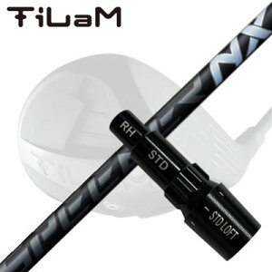 KLプランニング ティラム ドライバー用 純正スリーブ付カスタムシャフト フジクラ スピーダー エヌエックス ブラックCUSTOM SHAFT for TiLaM DRIVER FUJIKURA SPEEDER NX BLACK