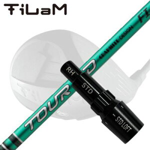 KLvjO eB/eB CF hCo[p X[utJX^Vtg Ot@CgfUC cA[G[fB[ GtACCUSTOM SHAFT for TiLaM/TiLaM CF DRIVER GRAPHITEDESIGN TOUR AD FI