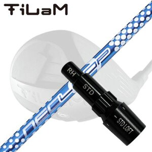 KLvjO eB hCo[p X[utJX^Vtg [v ouEFCg SECUSTOM SHAFT for TiLaM DRIVER Loop BubbleWeight SE