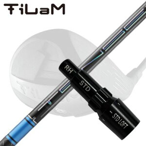 KLvjO eB hCo[p X[utJX^Vtg OHP~J eZC v u[ 1KV[YCUSTOM SHAFT for TiLaM DRIVER Mitsubishi TENSEI Pro Blue 1K Series