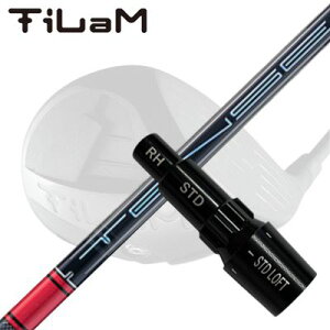 KLvjO eB hCo[p X[utJX^Vtg OHP~J eZC v bh 1KV[YCUSTOM SHAFT for TiLaM DRIVER Tensei Pro Red 1K Series