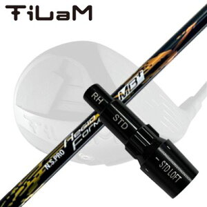 KLvjO eB hCo[p X[utJX^Vtg {Vtg 2021Nf NSv WItH[~ MBvXCUSTOM SHAFT for TiLaM DRIVER N.S.PRO Regio Fomula MB Plus