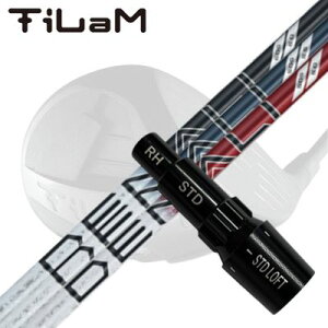 KLvjO eB hCo[p X[utJX^Vtg vWFNgX fBiCUSTOM SHAFT for TiLaM DRIVER PROJECT X DENALI