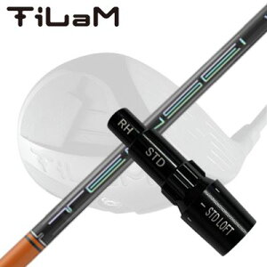 KLvjO eB hCo[p X[utJX^Vtg eZC v IW 1KV[YCUSTOM SHAFT for TiLaM DRIVER TENSEI Pro Orange 1K Series
