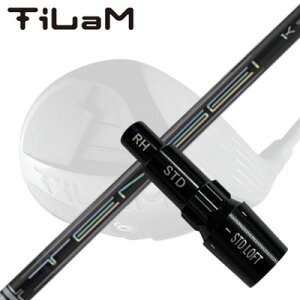 KLvjO eB hCo[p X[utJX^Vtg eZC v zCg 1KV[YCUSTOM SHAFT for TiLaM DRIVER TENSEI Pro White 1K Series
