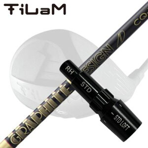 KLvjO eB hCo[p X[utJX^Vtg cA[AD CQCUSTOM SHAFT for TiLaM DRIVER TOUR AD CQ