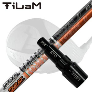 KLvjO eB hCo[p X[utJX^Vtg cA[AD DICUSTOM SHAFT for TiLaM DRIVER TOUR AD DI