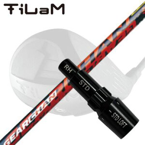 KL�v�����j���O �e�B���� �h���C�o�[�p �����X���[�u�t�J�X�^���V���t�g �M�A�`�F��CUSTOM SHAFT for TiLaM DRIVER GEARCHAN