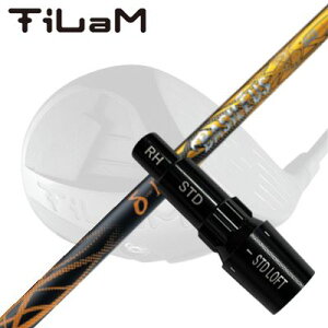 KLvjO eB hCo[p X[utJX^Vtg oVEX f^2CUSTOM SHAFT for TiLaM DRIVER BASILEUS Delta2