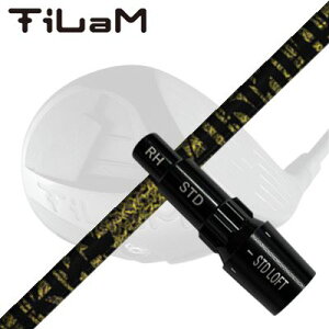 KLvjO eB hCo[p X[utJX^Vtg TRPX t@rX j[eB[CUSTOM SHAFT for TiLaM DRIVER TRPX Fabulous Ni-Ti