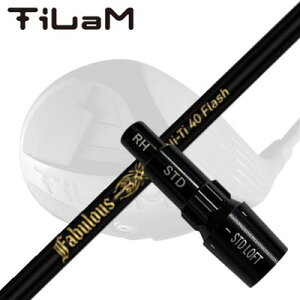KLvjO eB hCo[p X[utJX^Vtg eB[A[s[GbNX t@rX j[eB[ 40 tbVCUSTOM SHAFT for TiLaM DRIVER TRPX Fabulous Ni-Ti 40 Flash