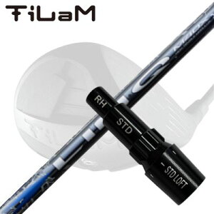 KLvjO eB hCo[p X[utJX^Vtg UST}~ N u[EX/zCgEXCUSTOM SHAFT for TiLaM DRIVER UST Mamiya LIN-Q BLUE EX/WHITE EX