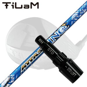 KLvjO eB hCo[p X[utJX^Vtg UST}~ Ab^X LOCUSTOM SHAFT for TiLaM DRIVER UST Mamiya ATTAS KING
