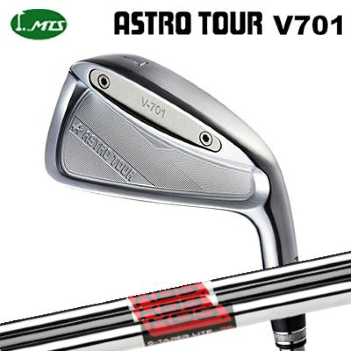 楽天市場】カスタムクラブ マスターズ アストロツアー V701 アイアン 