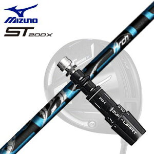 MIZUNO ST200X DrivepX[utVtg ArchGolf CELESTE~Ym ST200X hCo[pX[utVtg A[`St ZXg