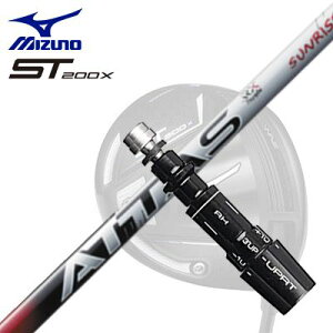 MIZUNO ST200X DrivepX[utVtg UST Mamiya ATTAS RX SUNRISE RED~Ym ST200X hCo[pX[utVtg UST}~ Ab^X RX TCYbh