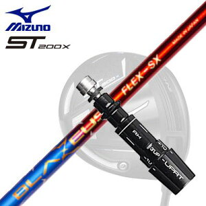 MIZUNO ST200X DrivepX[utVtg CRAZY BLAZEUS~Ym ST200X hCo[pX[utVtg NCW[ u[EX