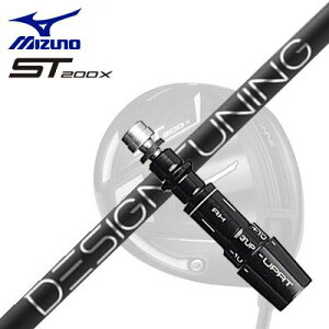 MIZUNO ST200X DrivepX[utVtg Design Tuning 2024 CODE-X~Ym ST200X hCo[pX[utVtg fUC`[jO 2024N胂f R[hX