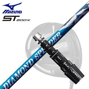 MIZUNO ST200X DrivepX[utVtg FUJIKURA NEW DIAMOND SPEEDER~Ym ST200X hCo[pX[utVtg tWN _Ch Xs[_[