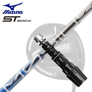 MIZUNO ST200X DrivepX[utVtg Design Tuning MOBIUS EXTRA EX~Ym ST200X hCo[pX[utVtg fUC`[jO rEX GNXg