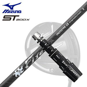 MIZUNO ST200X Drive�p�X���[�u�t�V���t�g COMPOSIT TECHNO Fire Express PROTOTYPE CB�~�Y�m ST200X �h���C�o�[�p�X���[�u�t�V���t�g �R���|�W�b�g�e�N�m �t�@�C�A�[�G�N�X�v���X �v���g�^�C�v CB