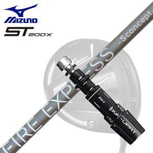MIZUNO ST200X Drive�p�X���[�u�t�V���t�g COMPOSIT TECHNO Fire Express S concept MD�~�Y�m ST200X �h���C�o�[�p�X���[�u�t�V���t�g �R���|�W�b�g�e�N�m �t�@�C�A�[�G�N�X�v���X �G�X�R���Z�v�g MD