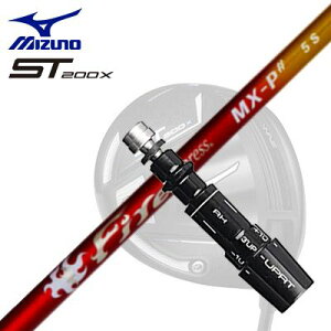 MIZUNO ST200X Drive�p�X���[�u�t�V���t�g COMPOSIT TECHNO Fire Express MX-P#�~�Y�m ST200X �h���C�o�[�p�X���[�u�t�V���t�g �R���|�W�b�g�e�N�m �t�@�C�A�[�G�N�X�v���X MX-P �V���[�v