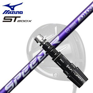 MIZUNO ST200X DrivepX[utVtg FUJIKURA SPEEDER NX VIOLET~Ym ST200X hCo[pX[utVtg tWN Xs[_[ GkGbNX oCIbg