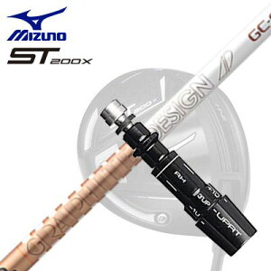 MIZUNO ST200X DrivepX[utVtg GRAPHITEDESIGN TOUR AD GC~Ym ST200X hCo[pX[utVtg Ot@CgfUC cA[G[fB[ W[V[
