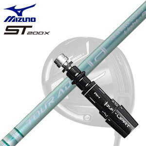 MIZUNO ST200X DrivepX[utVtg GRAPHITEDESIGN TOUR AD Lia WOOD~Ym ST200X hCo[pX[utVtg Ot@CgfUC cA[G[fB[ CA Ebh