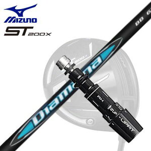 MIZUNO ST200X DrivepX[utVtg MITSUBISHI CHEMICAL DIAMANA BB~Ym ST200X hCo[pX[utVtg OHP~J fBA}i r[r[