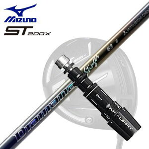 MIZUNO ST200X Drive�p�X���[�u�t�V���t�g MITSUBISHI CHEMICAL Diamana Stinger�~�Y�m ST200X �h���C�o�[�p�X���[�u�t�V���t�g �O�H�P�~�J�� �f�B�A�}�i �X�e�B���K�[