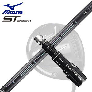 MIZUNO ST200X Drive用スリーブ付シャフト Tensei Pro Black 1K Core Seriesミズノ ST200X ドライバー用スリーブ付シャフト 三菱ケミカル テンセイ プロ ブラック 1Kコアシリーズ