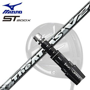 MIZUNO ST200X DrivepX[utVtg UST Mamiya THE ATTAS V2~Ym ST200X hCo[pX[utVtg UST}~ W Ab^X V2
