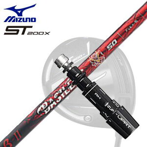 MIZUNO ST200X DrivepX[utVtg BASILEUS  II~Ym ST200X hCo[pX[utVtg oVEX x[^2