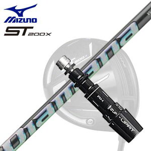MIZUNO ST200X DrivepX[utVtg DIAMANA WS~Ym ST200X hCo[pX[utVtg fBA}i WS