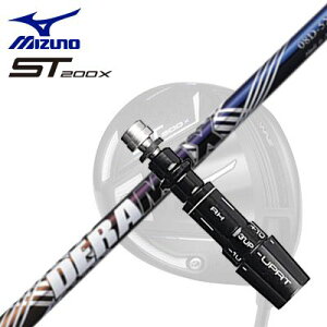 MIZUNO ST200X DrivepX[utVtg DERAMAX 08 Premium Series~Ym ST200X hCo[pX[utVtg IsbN f}bNX 08 v~A V[Y f