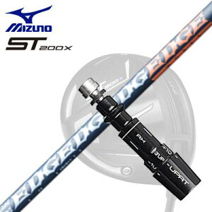 MIZUNO ST200X DrivepX[utVtg EDGEWORKS EG 520-MK~Ym ST200X hCo[pX[utVtg GbW[NX EG 520-MK