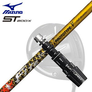 �~�Y�m JPX ONE/ST200X �h���C�o�[�p�X���[�u�t�V���t�g �t�@�C�A�[�G�N�X�v���X �v���g�^�C�v5 ���胂�f��Sleeve & Shaft for MIZUNO JPX ONE/ST200X Drive Fire Express PROTOTYPE V Limited Edition