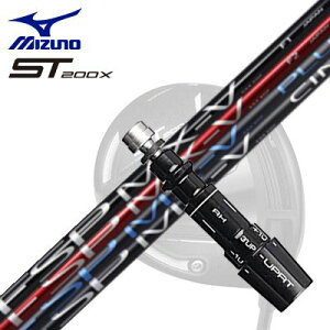 MIZUNO ST200X DrivepX[utVtg FSP MX-V~Ym ST200X hCo[pX[utVtg ~Xe[ Ebh Vtg FSP MX-V RED/BLACK/MX-V PLUS/MX-V CINQ