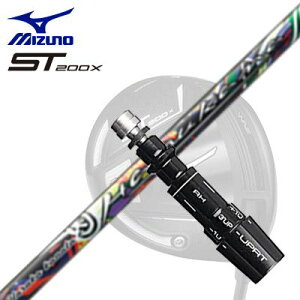 MIZUNO ST200X Drive�p�X���[�u�t�V���t�g HARUKA KANATA E�~�Y�m ST200X �h���C�o�[�p�X���[�u�t�V���t�g �n���J�i