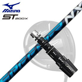 MIZUNO ST200X Drive用スリーブ付シャフト FUJIKURA SPEEDER NXミズノ ST200X ドライバー用スリーブ付シャフト フジクラ スピーダー エヌエックス